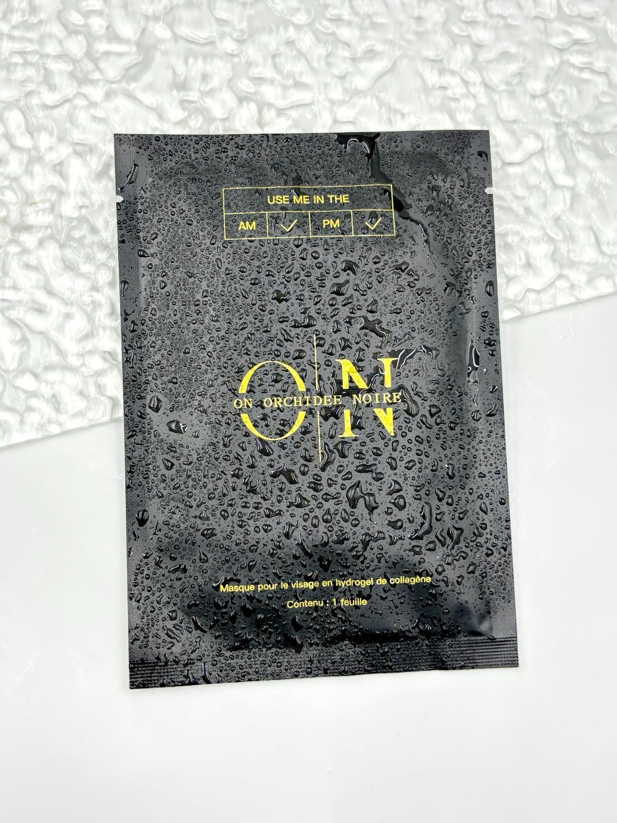 Masque Visage en Hydrogel de Collagène (1 feuille)